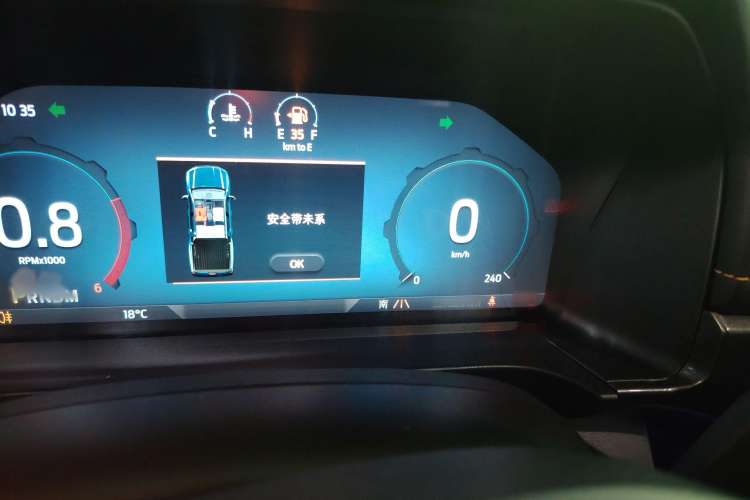 Used Ford Ranger 2023 1st Edition Diesel