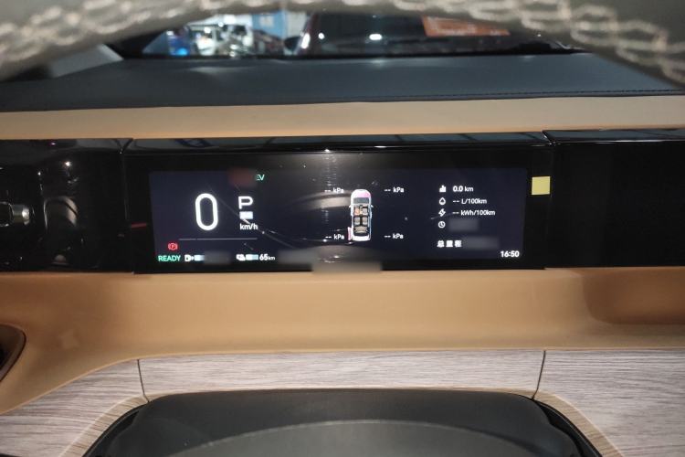 Used GAC Trumpchi E8 New Energy 2024 150km MAX