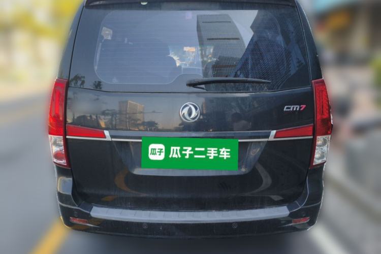 Used FORTHING CM7 2018 Classic Edition 2.0T Automatic Luxury Model
