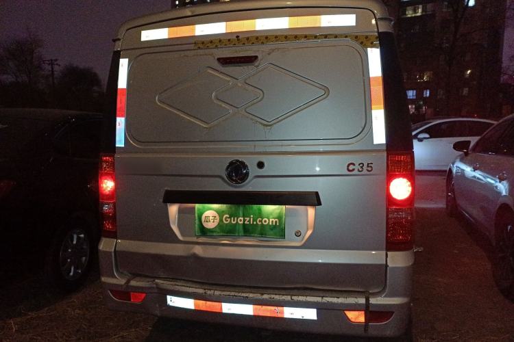 Used Dongfeng Xiaokang C35 2019 1.5L Base Version II Sedan China VI Emission Standard DK15
