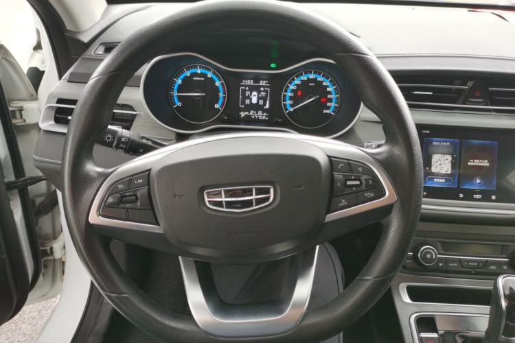 Used Geely Auto Emgrand 2020 1.5L CVT Luxury Model