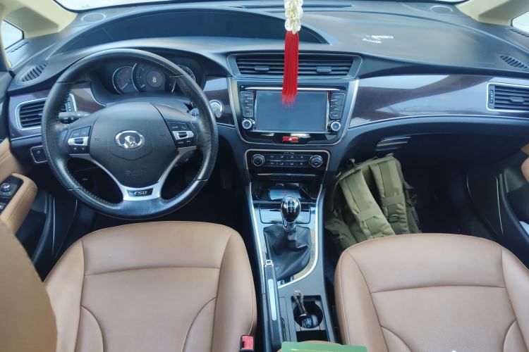 Used Great Wall C50 2016 1.5T Manual Fashion Edition