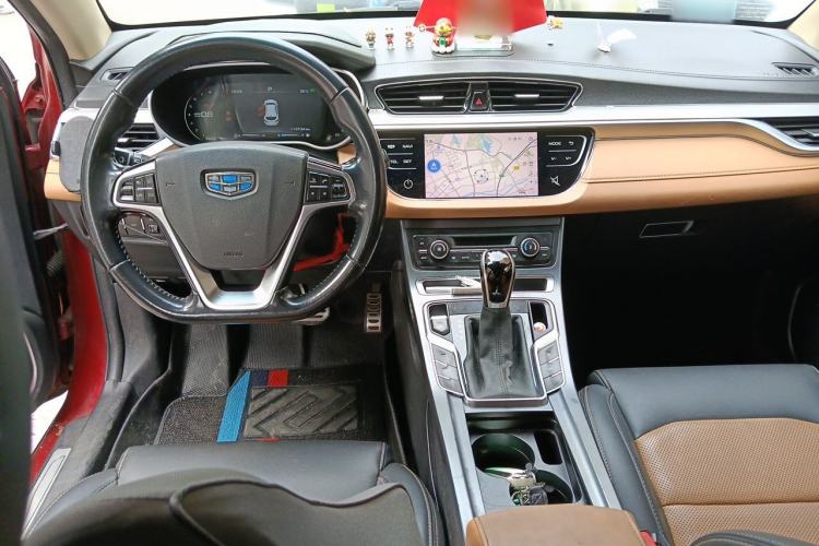 Used Geely Auto Vision S1 2018 1.4T CVT Fēngruì Model