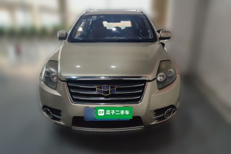 Used Geely Auto GX7 2015 Classic Edition 1.8L Manual Elite Model China IV Front