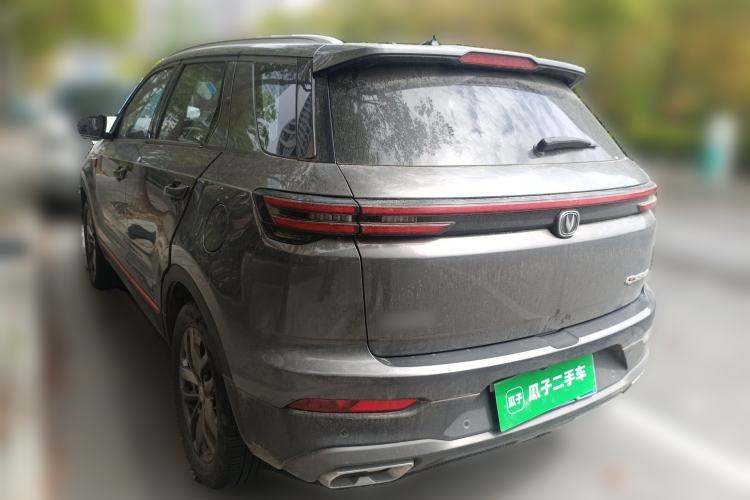 Used CHANGAN CS55PLUS 2021 Blue Whale Edition 1.5T DCT Prestige Model Rear Left 45 Deg