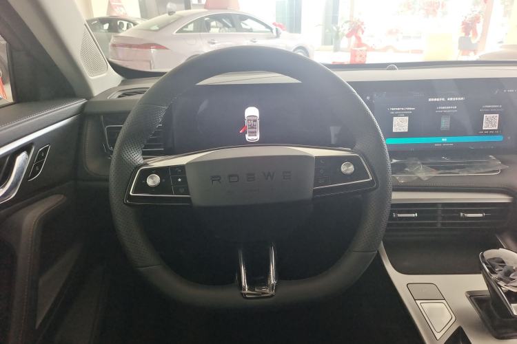 Used Roewe RX5 New Energy 2023 eRX5 Super Hybrid Premium Edition Interior 3