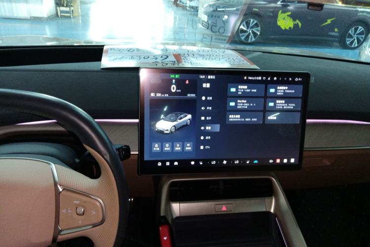 Used ARCFOX Alpha S5 2024 650ULTRA 390kW
