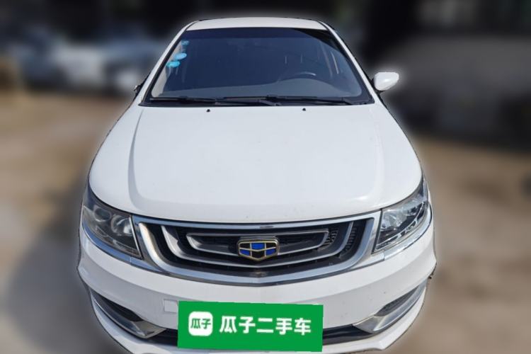 Used Geely Auto Vision 2017 1.5L Manual Happiness Edition