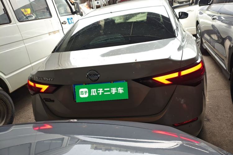 Used Nissan Sylphy 2021 1.6L XL CVT Enjoyment Edition Rear