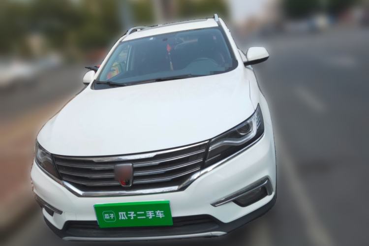 Used Roewe RX5 2016 20T Two-Wheel Drive Automatic Internet Smart Edition
