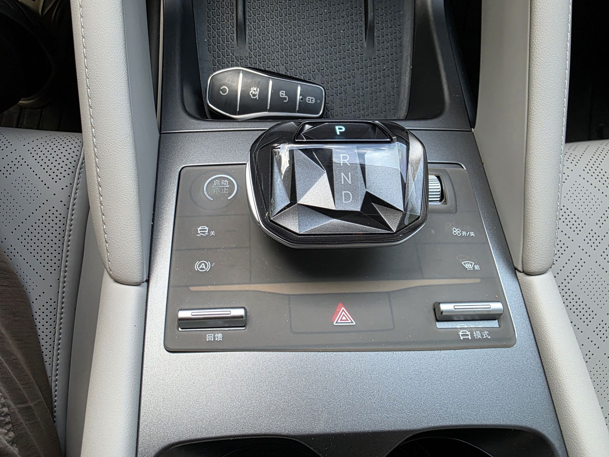 BYD Yuan UP 2024 401KM Leading Edition — снимка 18