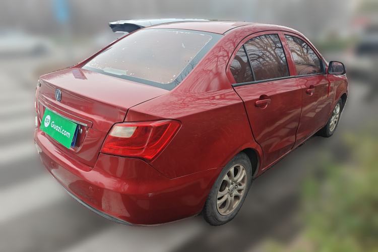 Used Changan Alsvin V3 2012 1.3L Manual Standard Edition