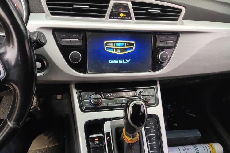 Used Geely Auto Emgrand X7 Sport 2016 1.8TD Automatic ZhiZun Version
