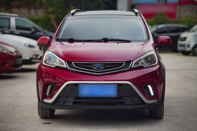 Used Geely Auto Vision X1 2017 1.3L Automatic Fun Edition