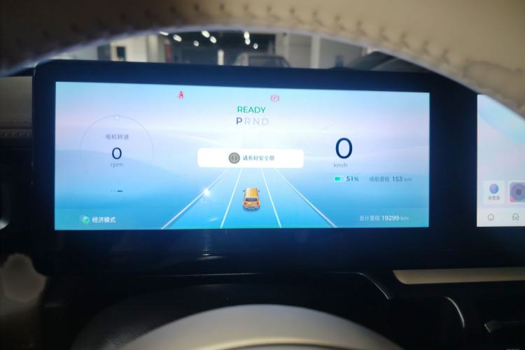 Used Baojun Spark 2023 Flagship Edition