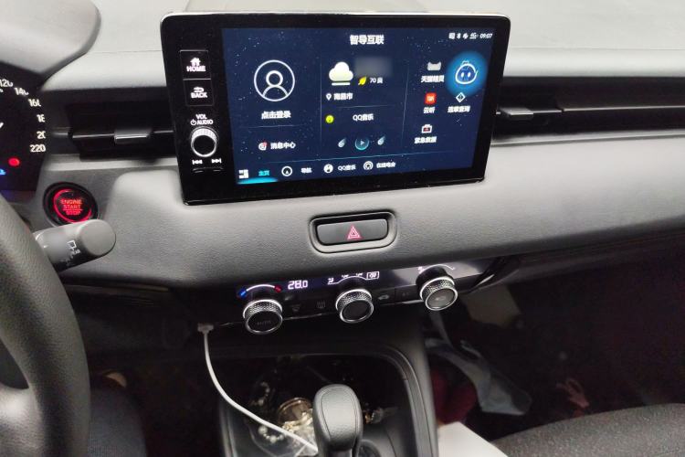 Used Honda Vezel 2023 1.5L CVT Pioneer Edition
