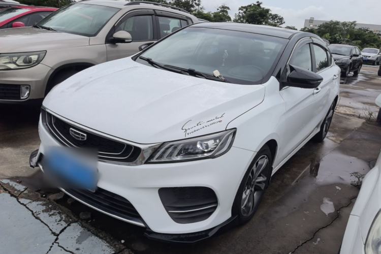 Used Geely Auto Binray 2020 1.4T CVT Asian Games Edition Guazi used car, China used car export, Used car for sale, Used cars, Cheapest cars for sale