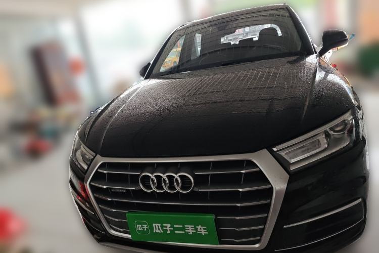 Used Audi Q5L 2020 40 TFSI Prestige Edition