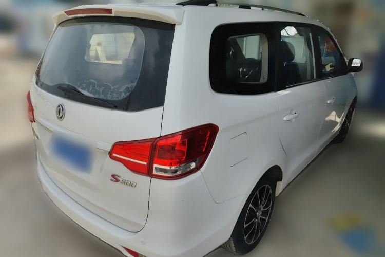 Used FORTHING S500 2016 1.5L Manual Luxury Version II
