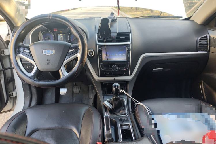 Used Geely Auto Emgrand 2015 Sedan 1.5L Manual - Top Trim Level