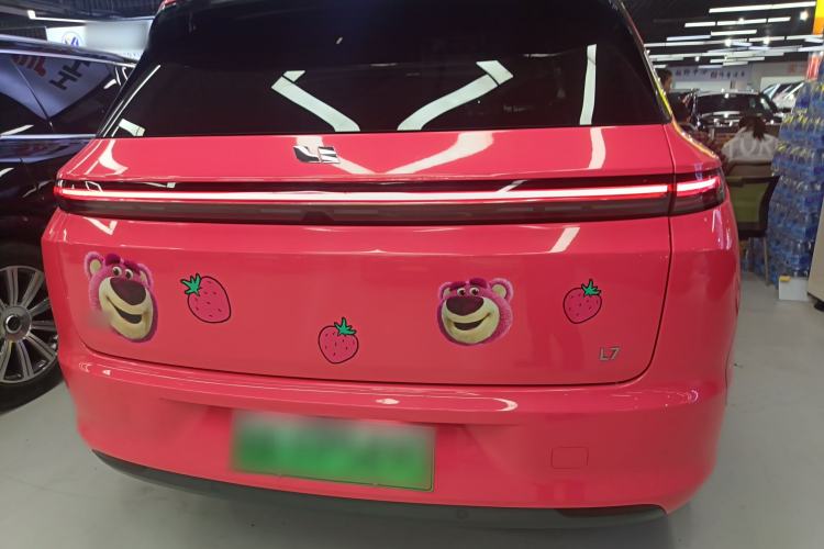 Used Li Auto L7 2023 Max model