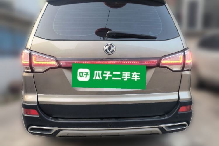 Used FORTHING SX6 2016 1.6L CVT Deluxe Model
