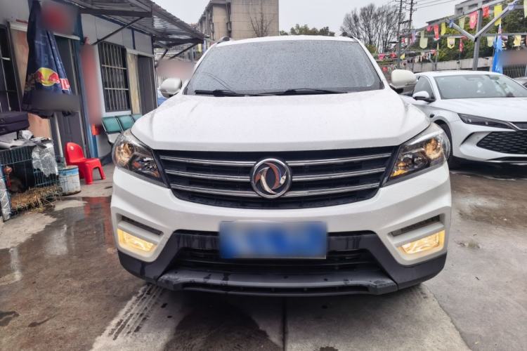 Used Dongfeng Fengon S560 2019 1.8L CVT Elite Model Front
