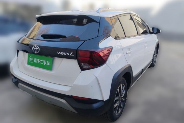 Used Toyota YARiS L Zhi Xuan 2020 X-Trail X 1.5L CVT Prestige Edition
