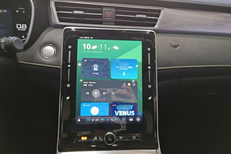 Used Roewe RX5 2021 PLUS 300TGI Automatic Ali National Trend Flagship Ronglin Edition
