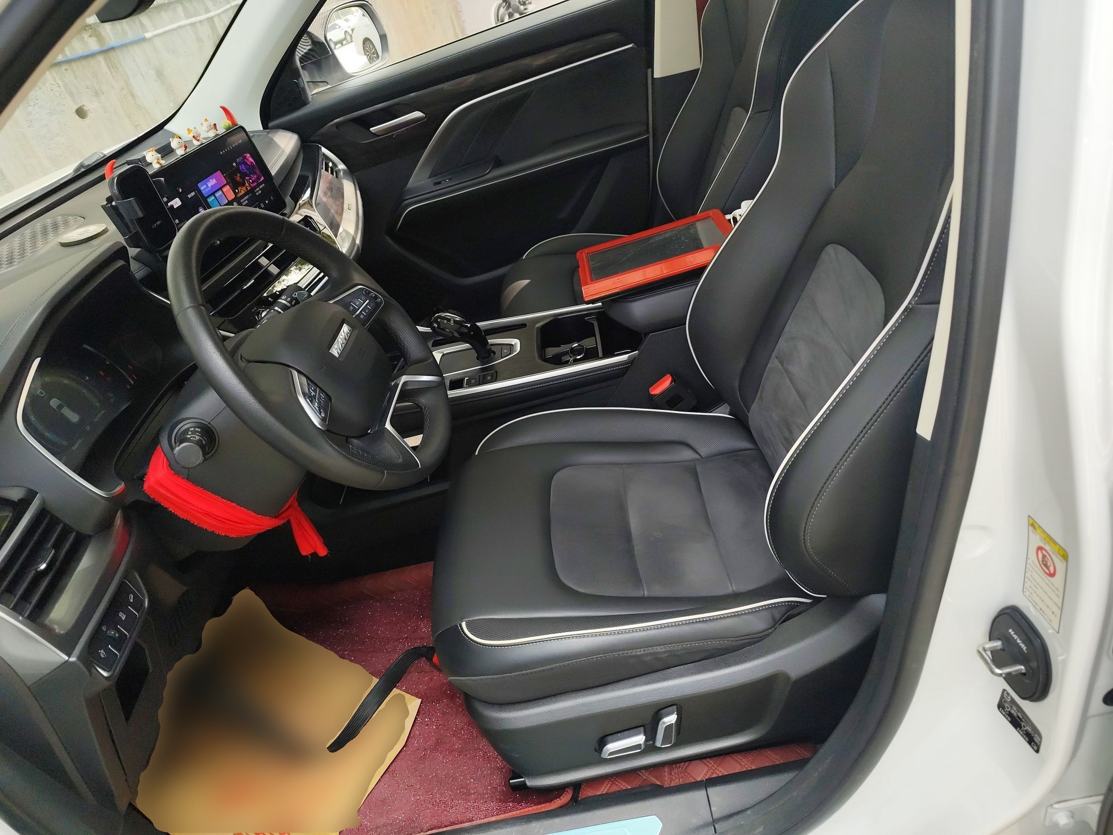 Avant de la voiture