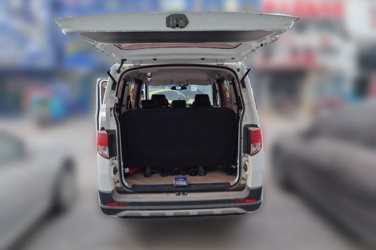 Used CHANGAN KAICHENG Ounuo S 2015 1.5L CNG Model Trunk