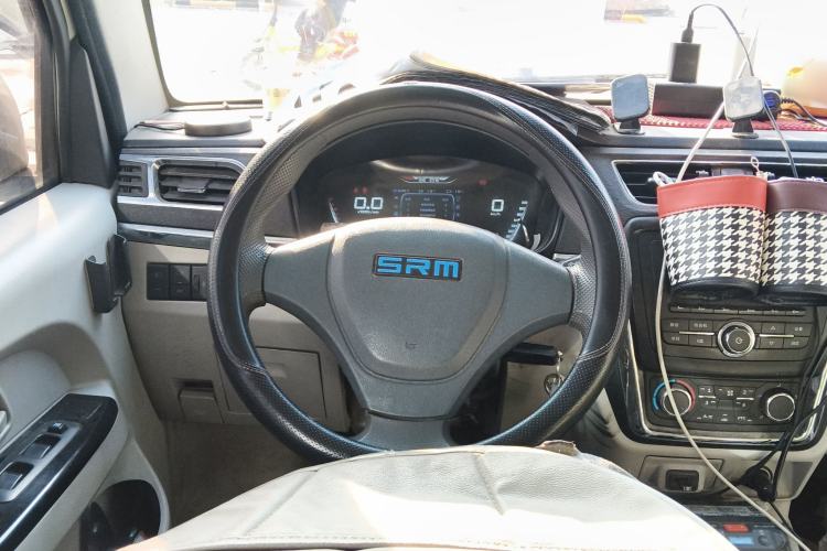 Used SRM Haoyun 1 2021 III Entrepreneurial Steering Wheel