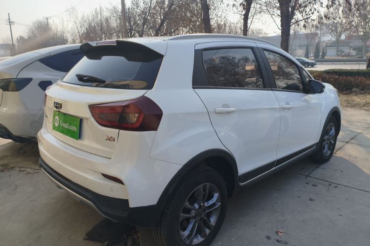 Used Geely Auto Vision X3 2020 1.5L CVT Elite Edition

