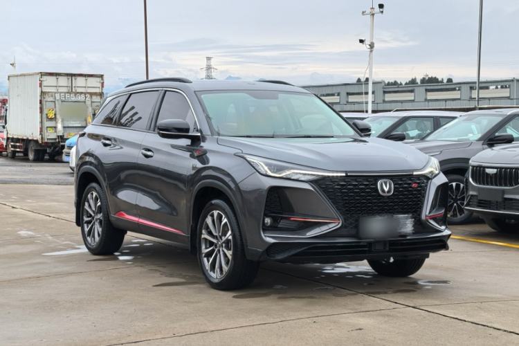 Used CHANGAN CS75 PLUS 2020 2.0T Automatic Pilot Version
