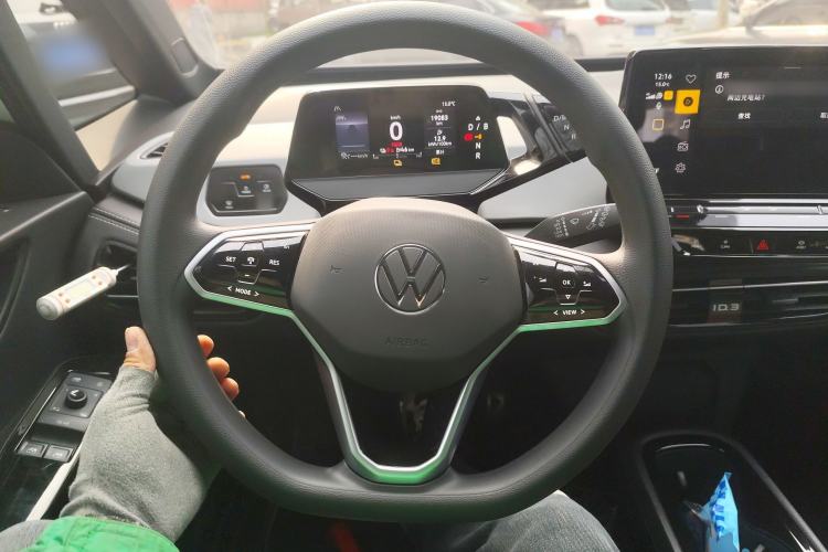 Used Volkswagen ID.3 2024 Pure & Smart Edition
