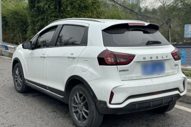 Used Geely Auto Vision X3 2021 PRO 1.5L CVT Deluxe Model Exterior 3