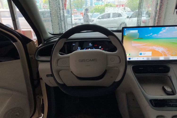 Used Geely Galaxy Geome 2025 UP 410km Exploration Edition Steering Wheel