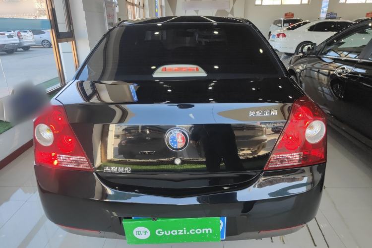 Used Geely Auto Diamond 2013 1.5L Manual Elite Model
