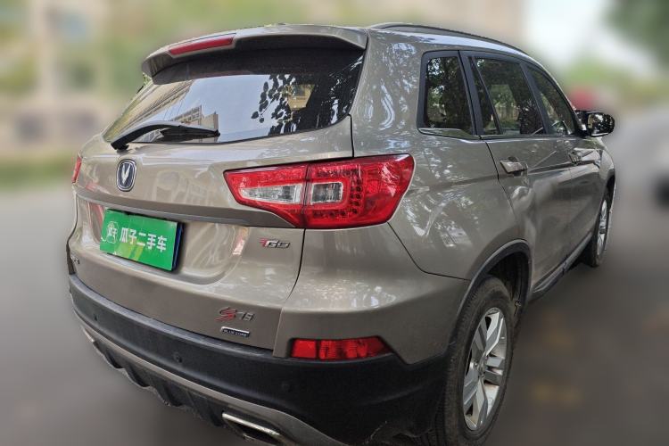 Used CHANGAN CS75 2016 1.5T Manual FENGSHANG Model