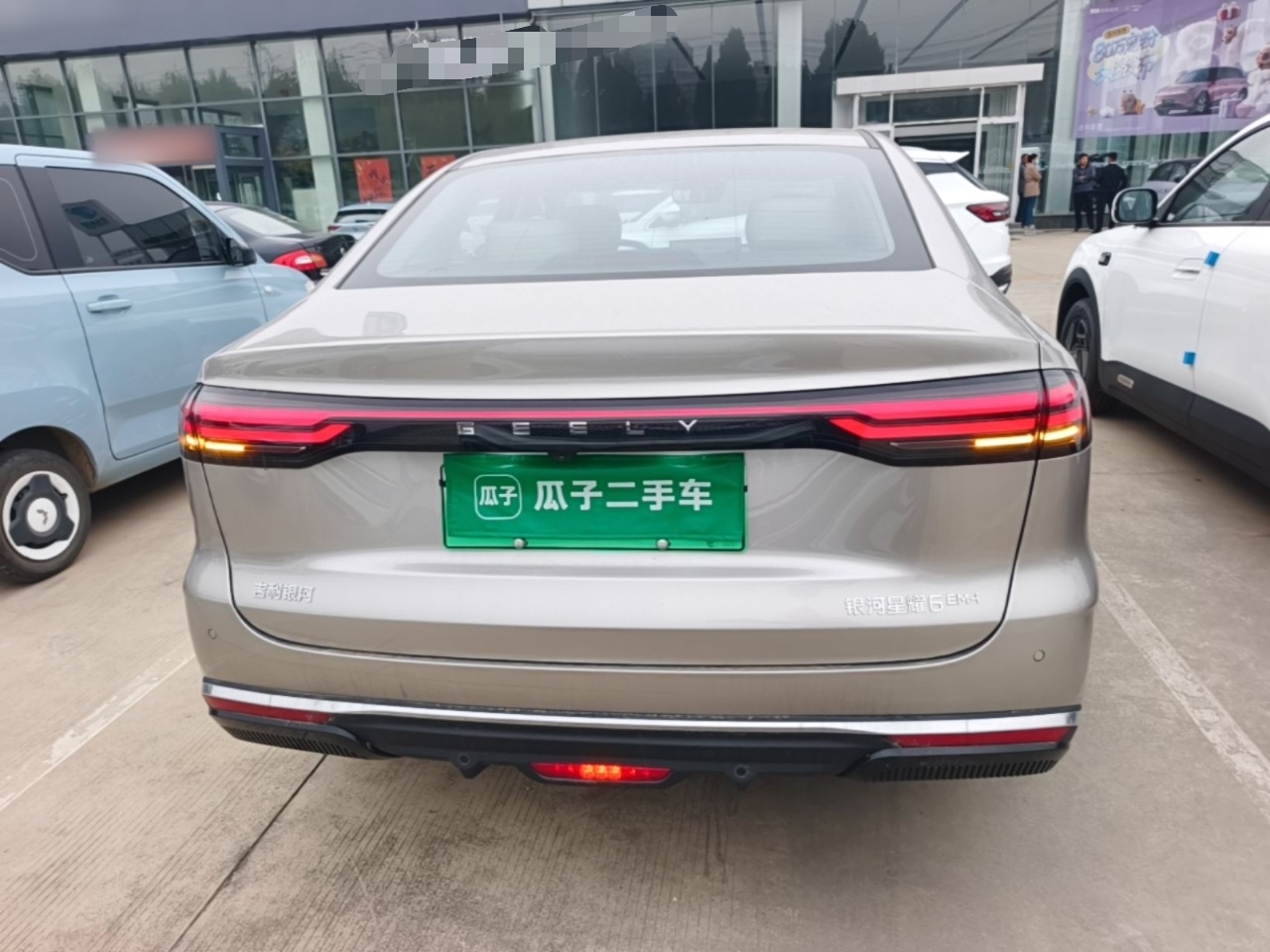 Geely Galaxy Stellar 6 2026 Model 125km Exploration+ Edition — снимка 5