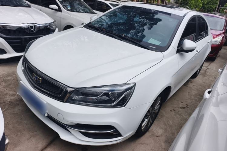 Used Geely Auto Emgrand 2018 1.5L CVT Upward Connect Edition Guazi used car, China used car export, Used car for sale, Used cars, Cheapest cars for sale