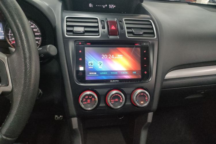 Used Subaru Forester 2015 2.0i Special Edition Commemorative Model