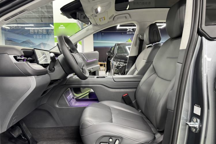 Used XPeng G6 2025 625 Long-Range Max Flagship Edition