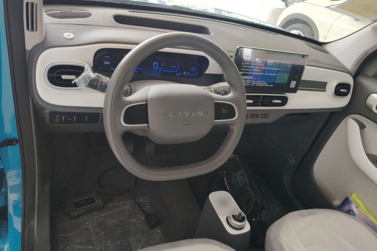 Used Livan Blue Balloon 2025 Model Dynamic Version Center Console