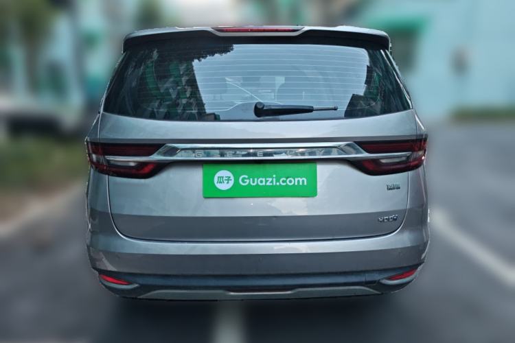 Used Geely Auto Jiajie New Energy 2021 ePro 1.5TD PHEV Deluxe Model
