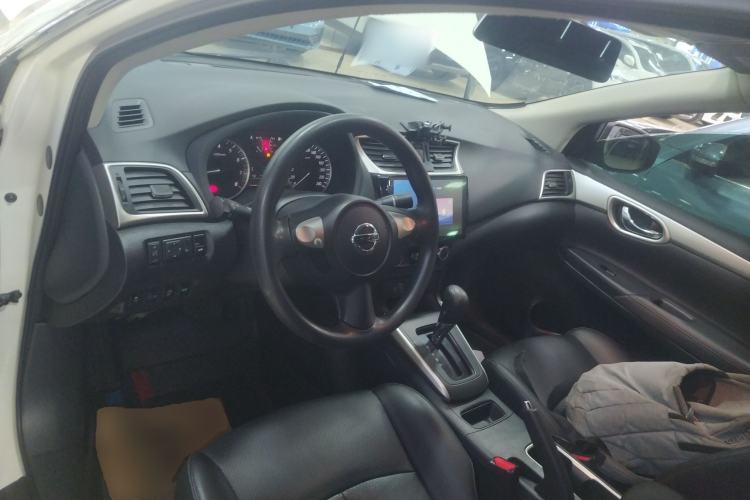 Used Nissan Sylphy 2021 Classic 1.6XE CVT Comfort Edition Center Console