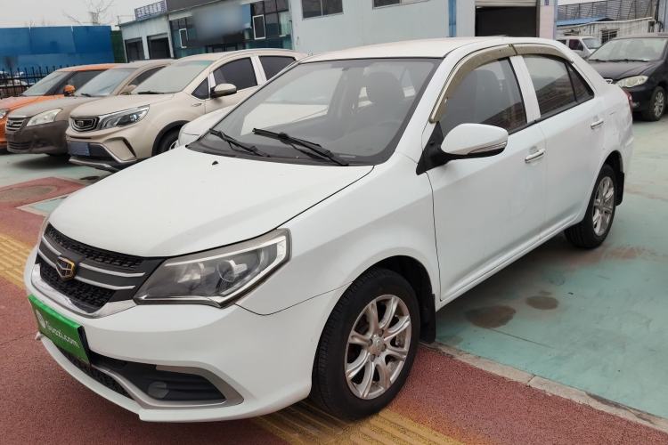 Used Geely Auto Diamond 2016 1.5L Manual Entry-Level Trim