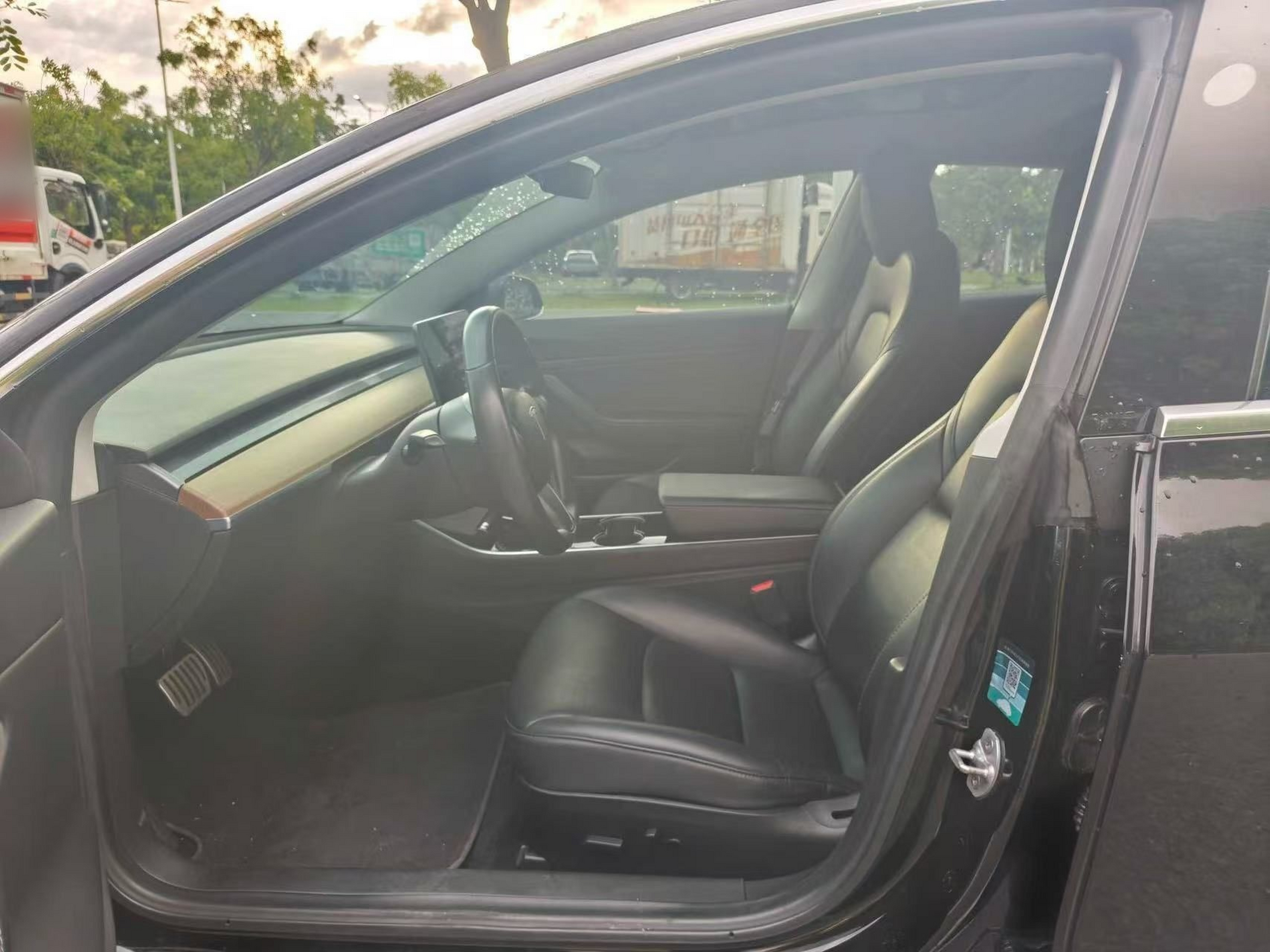 Front Interior