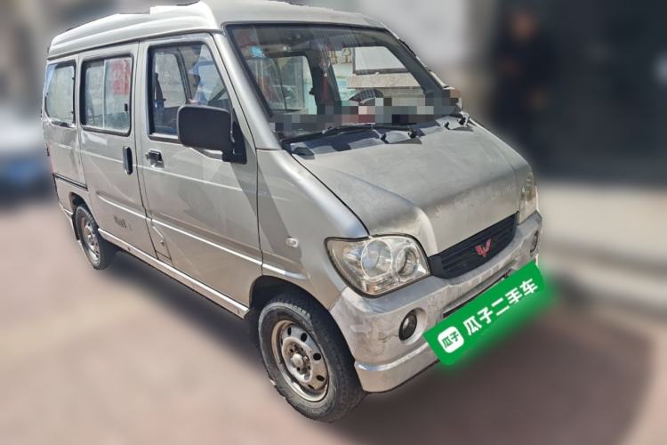 Used Wuling Zhiguang 2010 1.0L Liye Edition Front Right 45 Deg