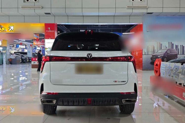 Used CHANGAN CS75 PLUS 2022 2nd Generation 1.5T Automatic Prestige Version Exterior 1